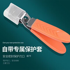 新しい大開口爪切り鋭い口爪切り大平口斜め口オリジナル爪切りマニキュア家庭用はさみ