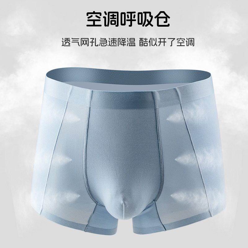 Multicolor opcional Model hombre ropa interior 1 paquete