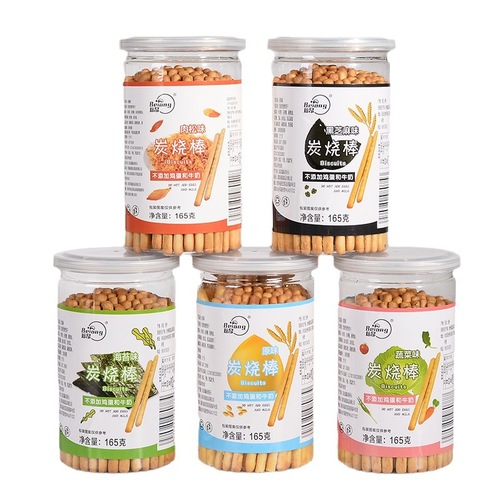Wholesale Grindstone Finger Biscuits in Multiple Flavors, 165g Canned, Children's Leisure Snacks, Charcoal Bar Biscuits