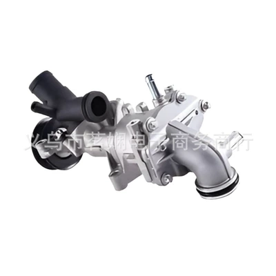 Water pump for the Mercedes-Benz M270
