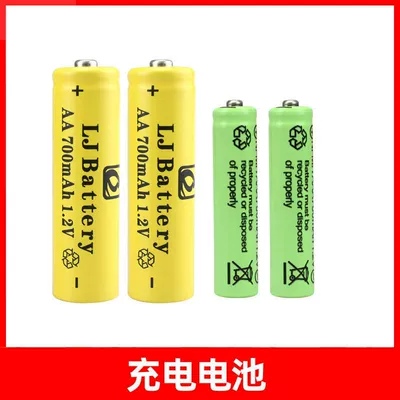 5 Rechargeable Battery Combination Charger: Hibrid akkumulyator batareyaları - without-charger-2-sections-for-no-5-and-2-sections-for-no-7-factory-direct-delivery