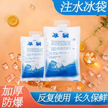 һ����עˮ�������r���r���������ؿ��f��朴�PE�Ӻ�עˮС����