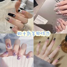 �Ʒ�ǧ�𴩴������������ָ����Ƭ��ʽ����Ƭ��ָ��������Ƭ��Ʒ