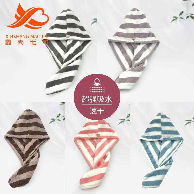 批发珊瑚绒干发帽女加厚强吸水速干毛巾美容院包头巾浴帽干发帽