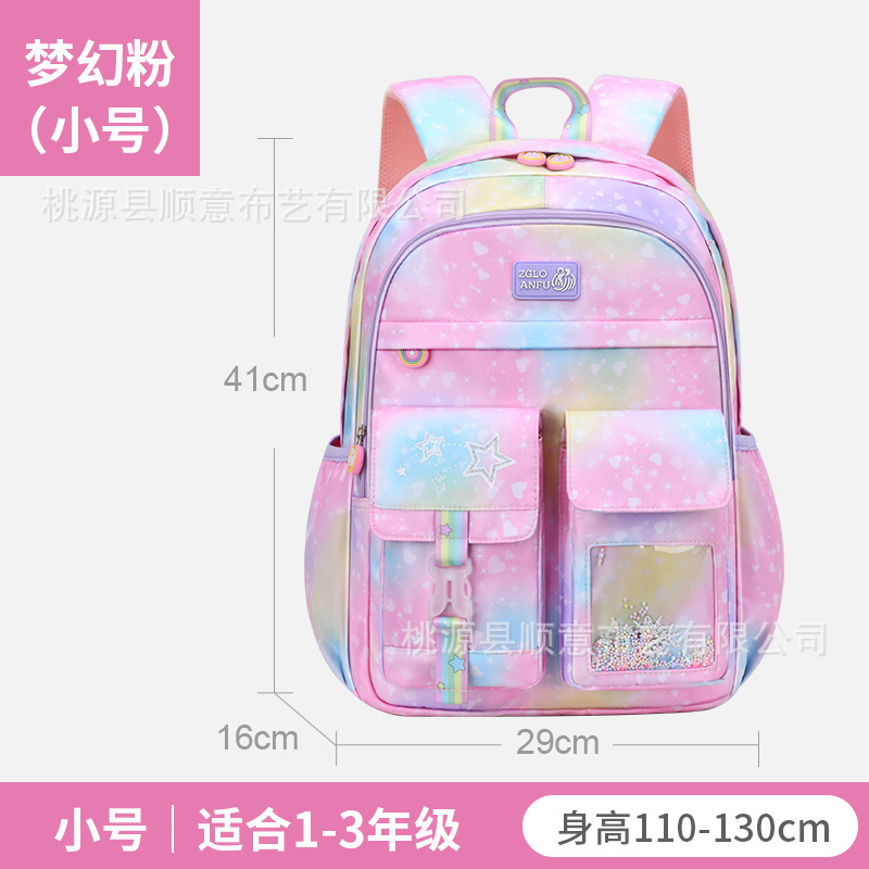 39*29*12 판타지 핑크