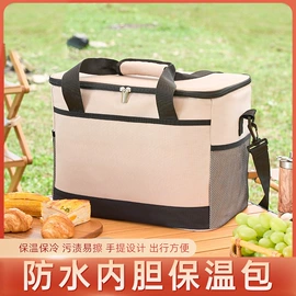 营地推车;冰袋冰包;户外炊具