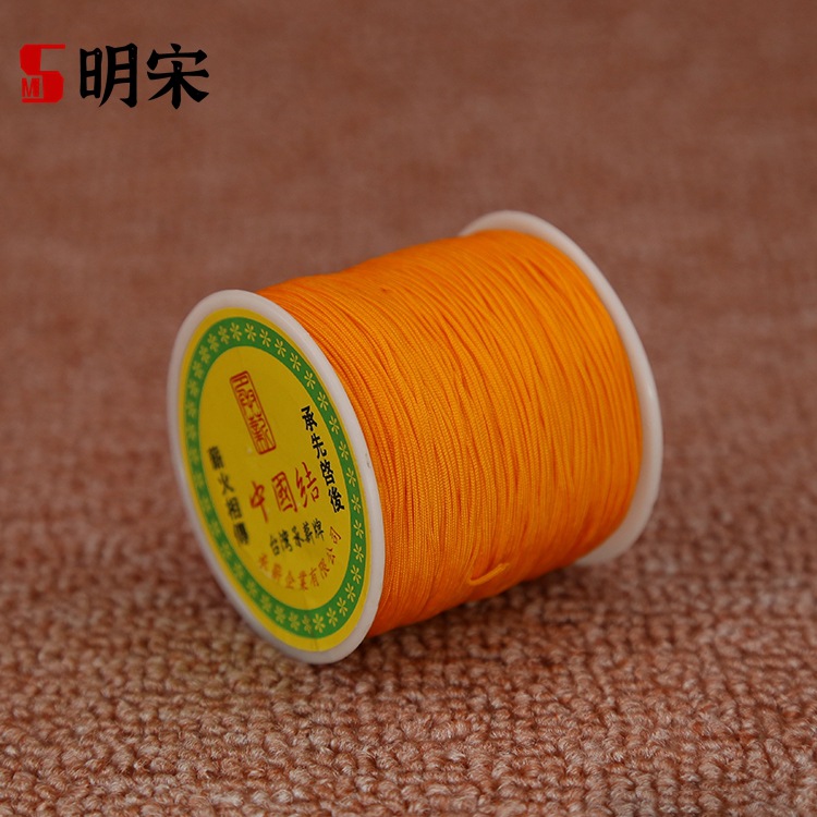 525 다크 옐로우