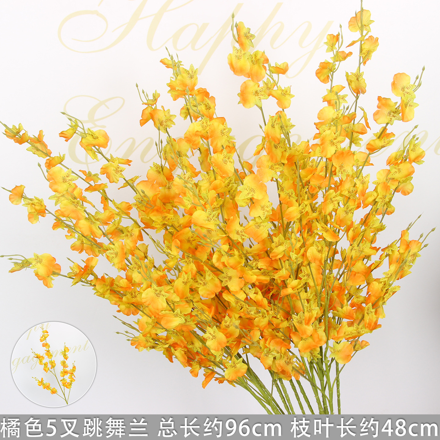 Flores de imitación naranja peonía naranja hortenida neblina orquídea flor flor de boda seda naranja