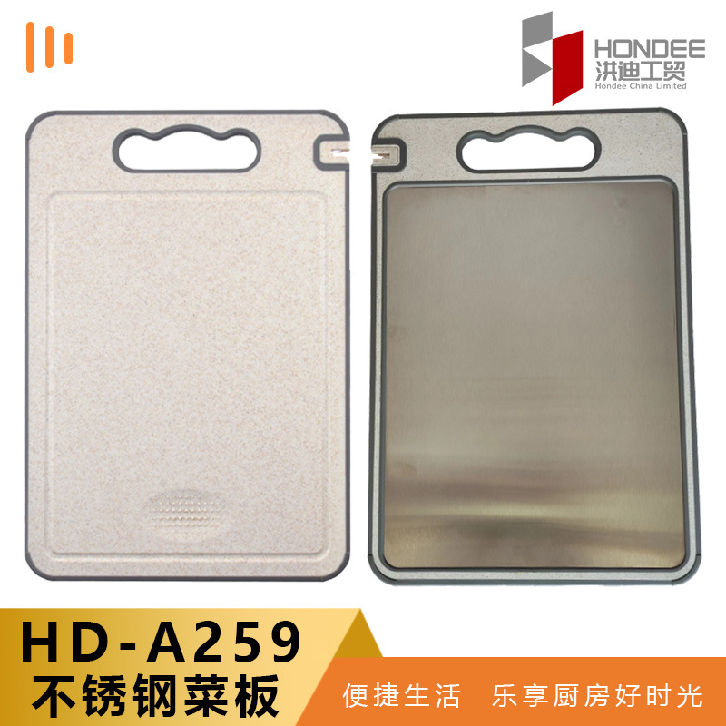 HD-A259 색상 상자 없음 밀짚+TPR+304 스테인레스 스틸 365*250*9MM 770G