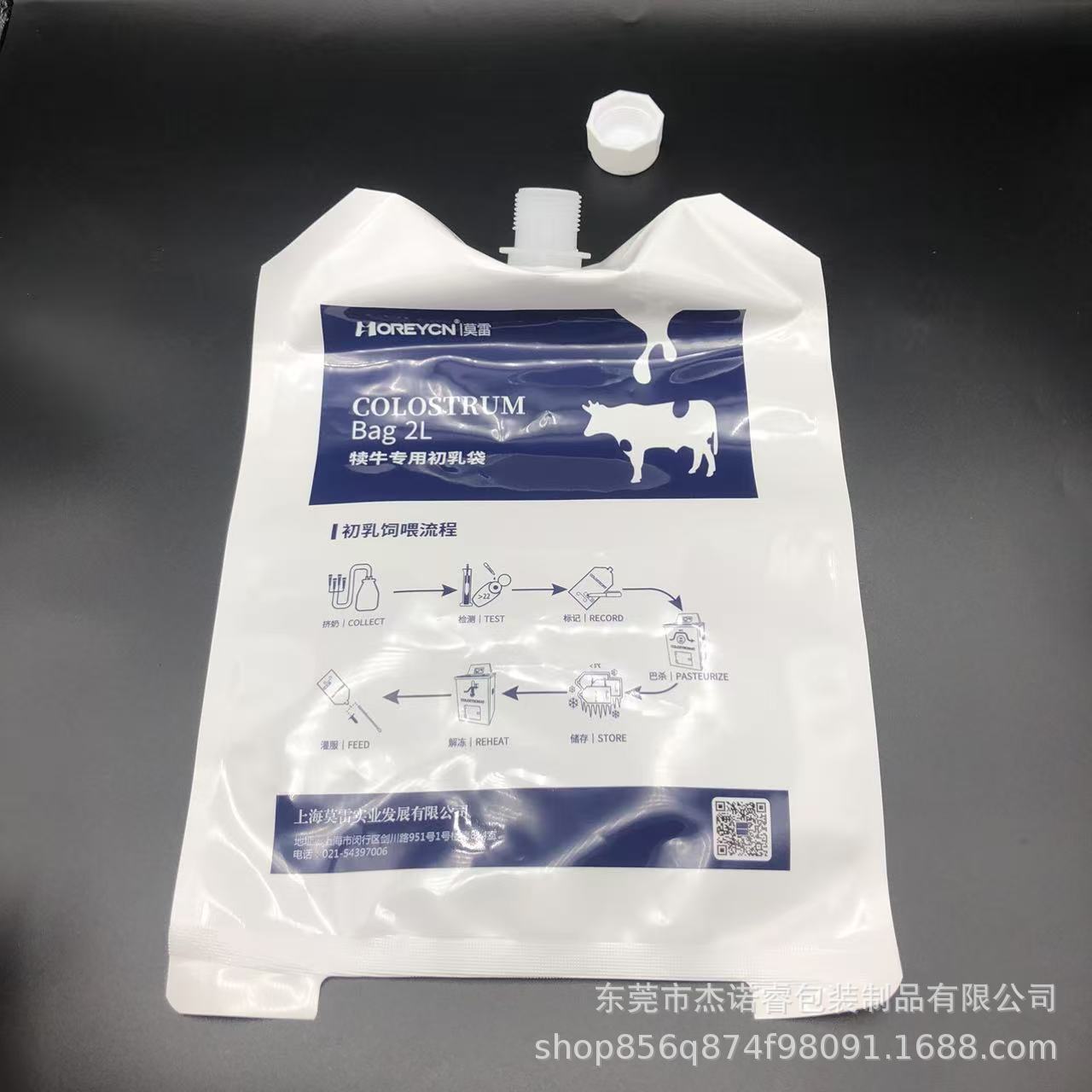 微信图片_2025-08-28_170936_268