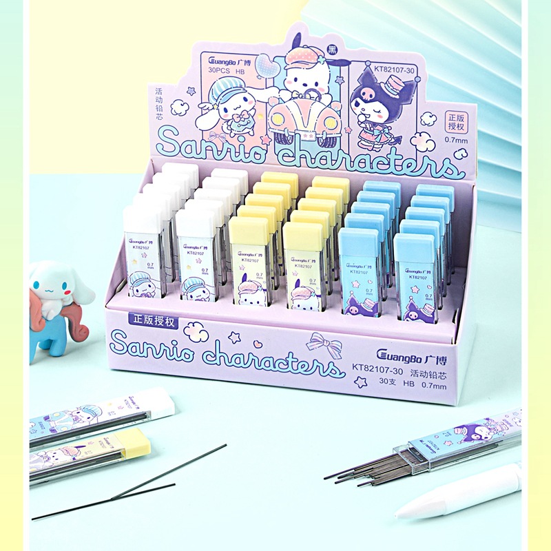 Sanrio automatic pen lead cute cinnamon dog Kuromi large capacity 0.7mm pencil lead student HB refill