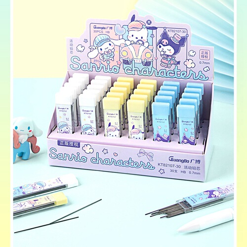 Sanrio automatic pen lead cute cinnamon dog Kuromi large capacity 0.7mm pencil lead student HB refill