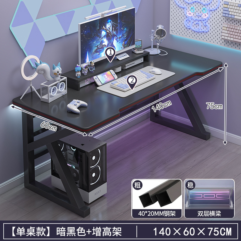 Escritorio para computadora Escritorio Escritorio para juegos domésticos Escritorio de estudio Escritorio simple Escritorio de dormitorio Escritorio de trabajo Escritorio moderno