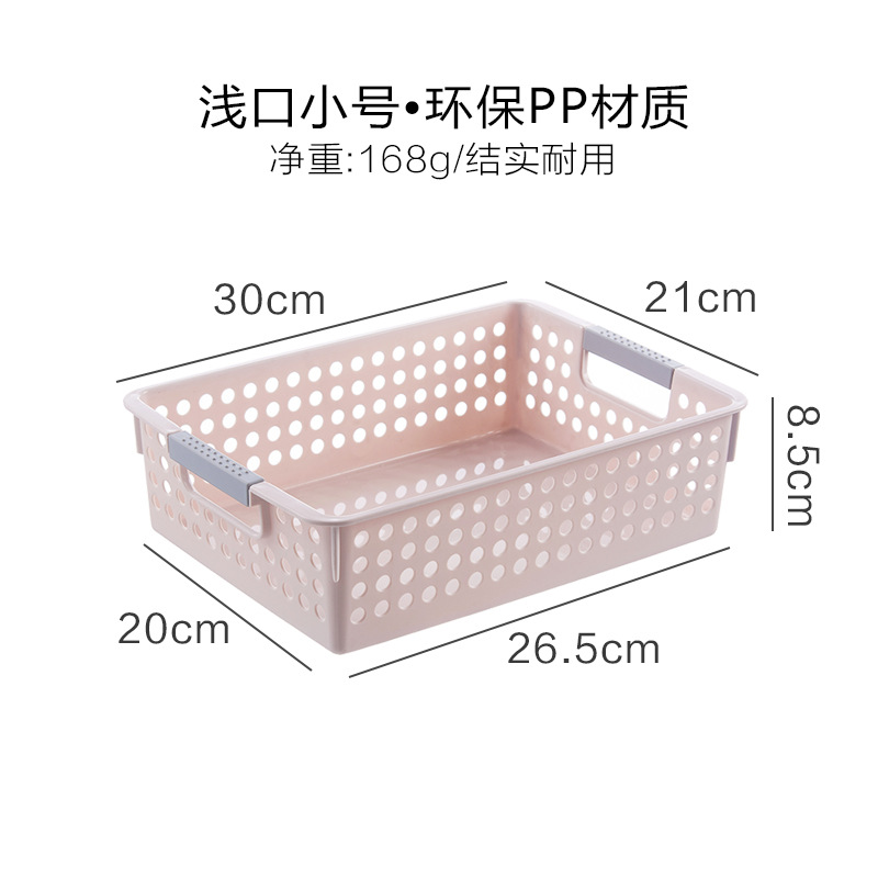 Cesta de almacenamiento, caja de almacenamiento para gabinete, caja de almacenamiento grande para juguetes de jardín de infantes, cesta de almacenamiento de ropa para baño, gran capacidad.