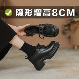 乐福鞋;女式时装单鞋;女式休闲单鞋