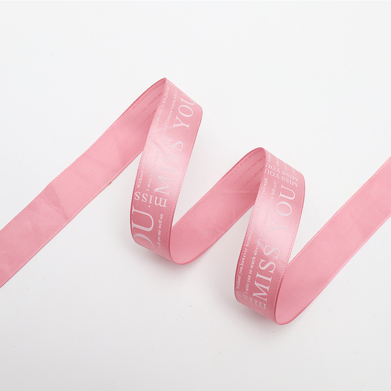 2,5 cm flor floral caja de regalo cinta de poliéster pastel DIY arco cinta sólo para usted letra inglesa cinta