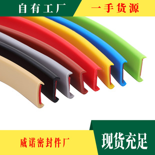 ��ճU�ͼҾ߰�߅�ܷ�l���������T���o�۷�ײ���͸���ľ���o�Ǘl