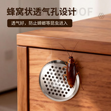 不锈钢透气孔气孔橱柜门通风孔透气网装饰盖盖鞋柜衣柜燃气厨柜门