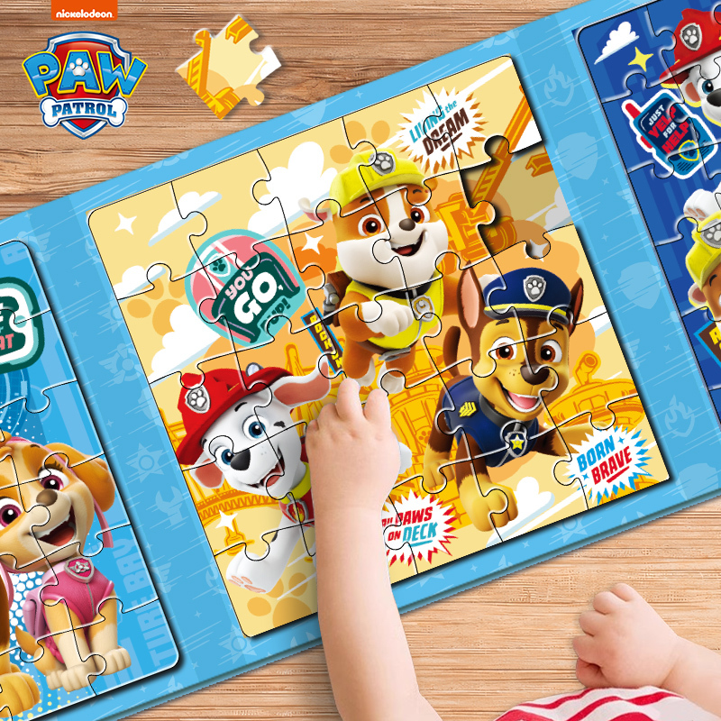 Paw Patrol Magnetic Puzzle Children's Early Education Educational Magnetic Toys Boys and Girls Intellectual Development 3 to 6 Years Old 8 Gifts 9