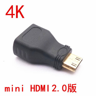 Mini hdmi adapter 4K60HZ HD adapter large to small HDMI version 2.0 Mini hdmi adapter