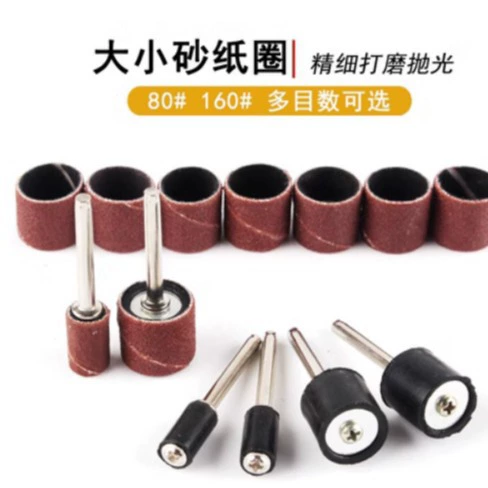 Наждачная Бумага кольцо электрическая шлифовка электрическая полировка Удаление ржавчины Дерево Шлифовка и фиксация металла Стержень