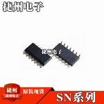 SN74LS04DR SN74LS00DR全新原装SN74LS02DR SN74LS05DR 芯片IC
