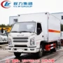 江铃钢瓶液化气运输车