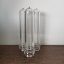 ��ֱ�N��38��50g 60g PET����ˮƿ�� ���ƿ�� �VȪˮ����