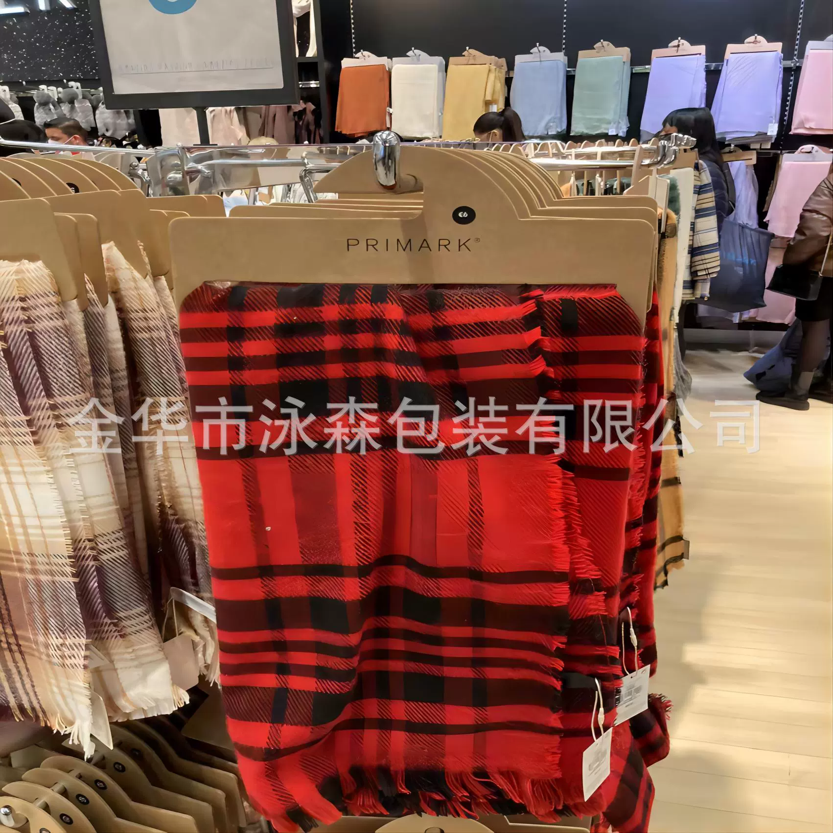 FSC纸衣架成人款环保可回收加硬纸板衣架牛皮纸色衣架纸厂家