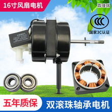 �m��FS40��L��늙C̨���������L���R�_���~���p�L���S��400mm
