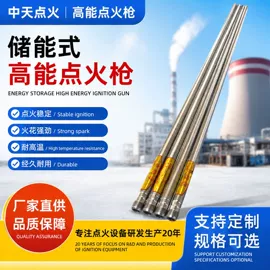 锅炉配附件;球阀;工装夹具