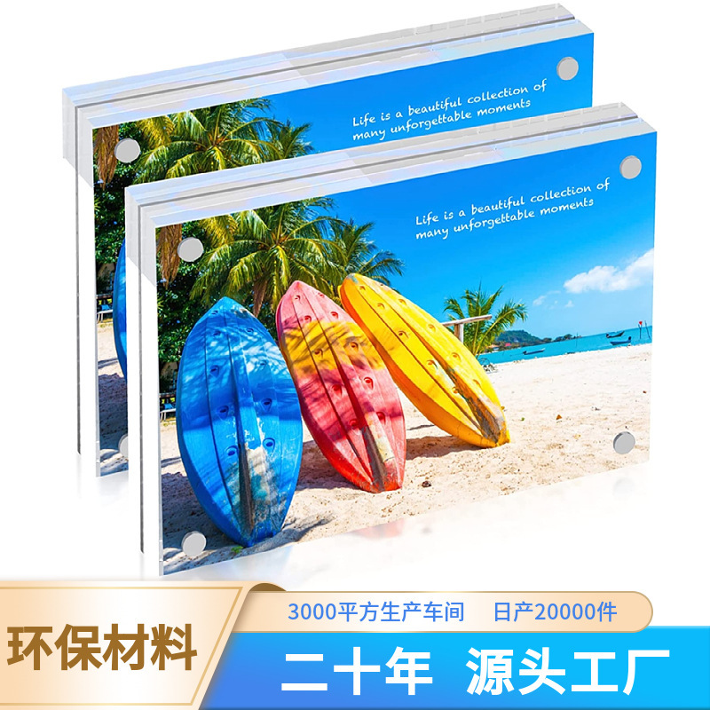 Acrylic Custom Display Stand Photo Frame Plexiglass Strong Magnetic Photo Frame Products Shenzhen Magnetic Home Decor Wholesale Acrylic Custom Display Stand Photo Frame Plexiglass Strong Magnetic Photo Frame Products Shenzhen Magnetic Home Decor Wholesale