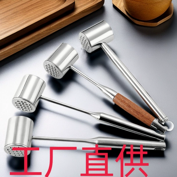 Мясной молоток из нержавеющей стали 304 бытовой мясной молоток кухонный твердый двусторонний молоток для мяса мясной молоток нежный мясной молоток