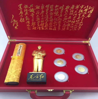 伟人锌合金镀金金镶玉丝绸画装套装纪念章珍藏会销会展工艺礼品