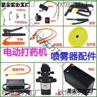 �r��늄Ӈ��F�������ș�C������^�����ˮ���{�����_�P���؇���