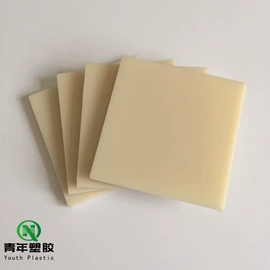 绝缘板;PVC塑料板;PP