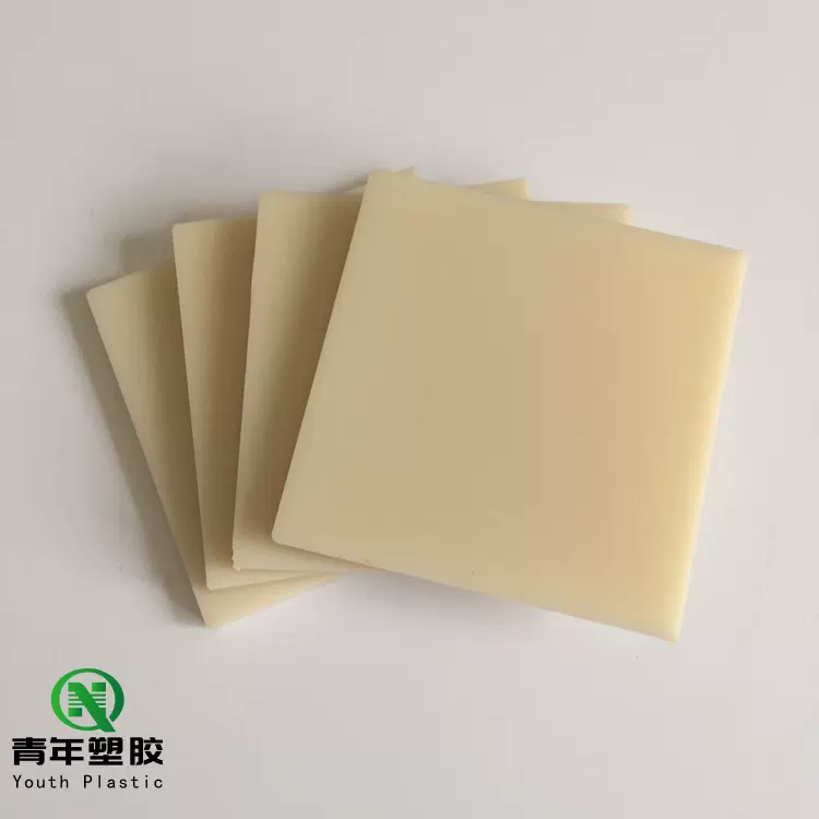 零切米黄ABS塑料板 黑白阻燃ABS+PC尼龙棒 PP PE PEEK加工防静电