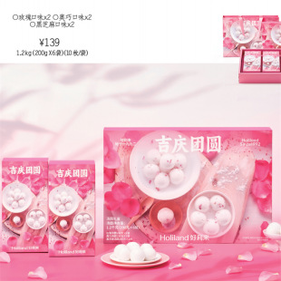 �����휫�A�Y���bϲ�c�F�A�f�҈F�Aϲ���F�A