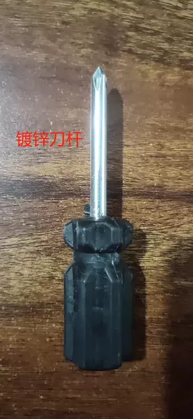 Radish head black handle, cross -galvanized knife rod 5✘95, 1,000 yuan retail, another