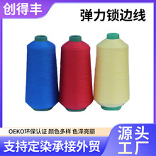 �S�����l���b�\�]�������\�]��]�����ߏ��z3000�a100D�p�x��߅��