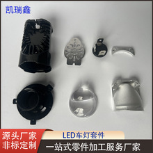 跨境新款双透镜led车灯h4灯套件 鱼眼小透镜摩托车迷你双光灯套件