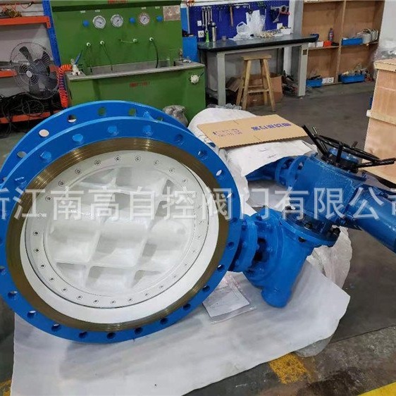电动蝶阀 D941H-16C DN80 PN16 DN65 法兰蝶阀南高阀门生产