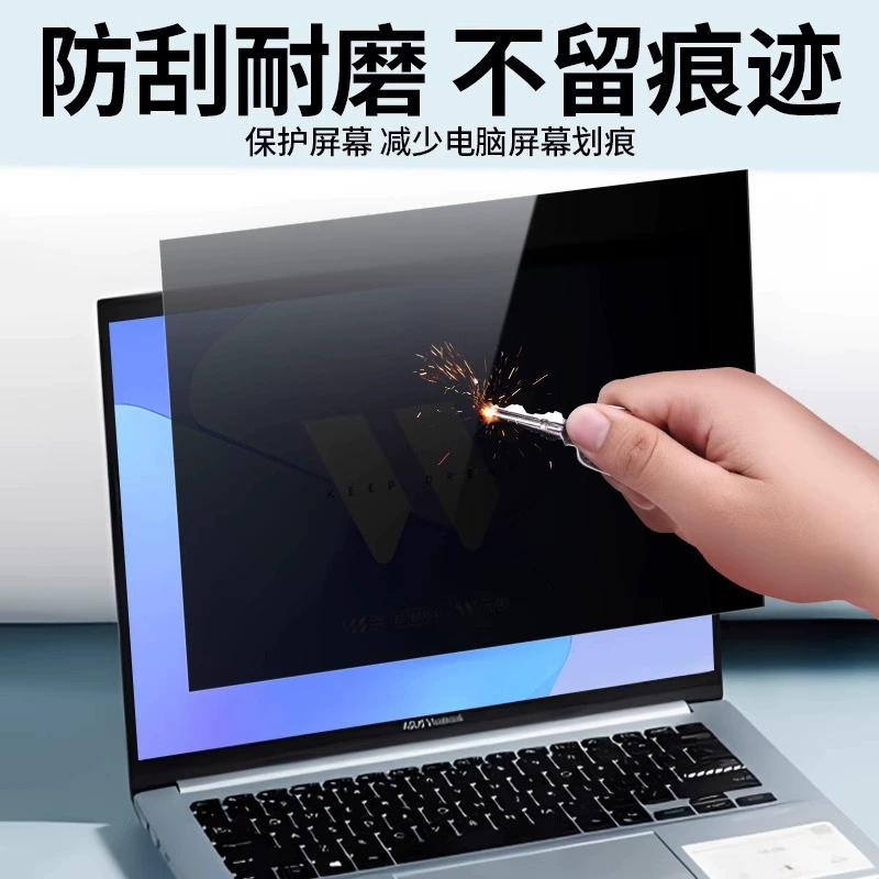 ASUS, совместимый ноутбук, наклейка, Pro14