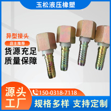 Sҹzܽ^ ̼䓿ۉ^ ҺֱǏ^ ӹֱͨz^