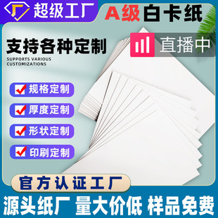���l����A4�׿����b�Ѯ�������L���̓�ͯ��ˮ���C������젝����
