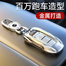 �羳Ӣ�����Կ����Q50L/QC50/Q70L/QX60/Q50/QX70��G25�����ÿ�