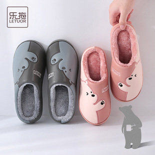 ���϶�������ЬŮ�S�����l�҃ȼ��ñ�ů��ͨ��H����PU��ˮ�ж���