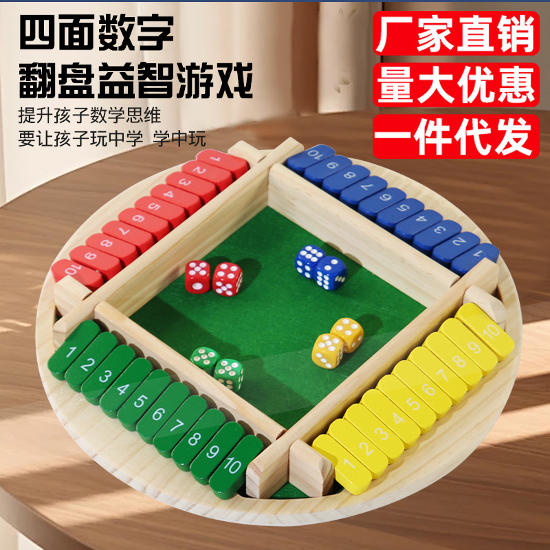 Juguetes transfronterizos CE y CPC piezas de ajedrez y tablas de ajedrez doble cara números cuatro cara juego de flop de ajedrez y vino ordenó juegos de mesa bar 3