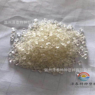 ��̩�����͸ߜ����ϻ����g��PPSU͸����֬����˹��P3010����