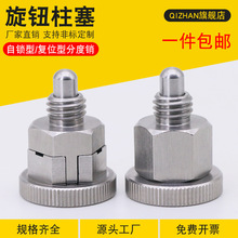 ���o��������ֶ��N���ɶ�λ�N���P�PMXSB/PMXSM/PMXYSB/PMXYSM